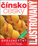 Čínsko-český ilustrovaný slovník