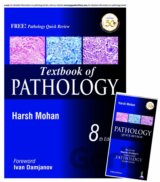 Textbook of Pathology