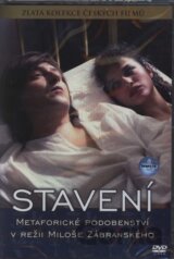 Stavení