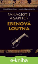 Ebenová loutna