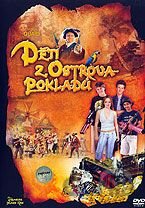 Deti z ostrova pokladov: Bitka o ostrov pokladov