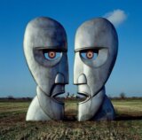 Pink Floyd: The Division Bell LP