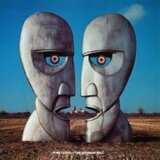 Pink Floyd: The Division Bell LP