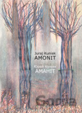 Amonit / Aманіт