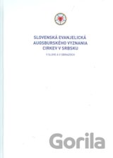 Slovenská evanjelická augsburského vyznania cirkev v Srbsku