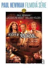 Když se čas naplnil (Paul Newman - filmová série)