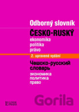 Česko-ruský odborný slovník