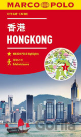 Hongkong 1:12 000