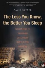 The Less You Know, the Better You Sleep