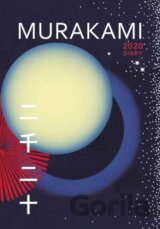 Murakami Diary 2020