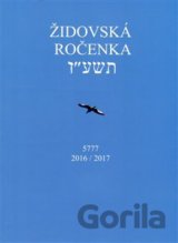 Židovská ročenka 5777, 2016/2017