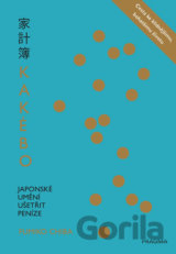Kakébo - Japonské umění ušetřit peníze