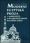 Moderní egyptská próza v osmdesátých a devadesátých letech dvacátého století