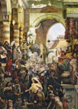 Hosanna!