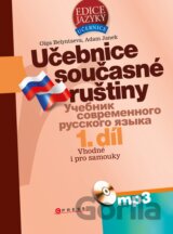 Učebnice současné ruštiny, 1. díl + CD MP3