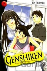 Genshiken - Volume 7