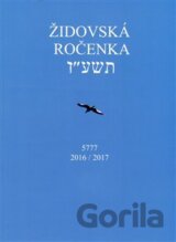 Židovská ročenka 5776, 2015/2016