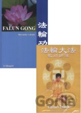 Falun Gong/Dafa (kniha + DVD)