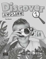 Discover English Global 1