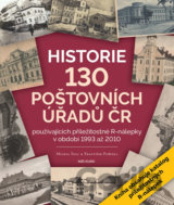 Historie 130 poštovních úřadů ČR