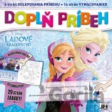 Doplň príbeh - Ľadové kráľovstvo