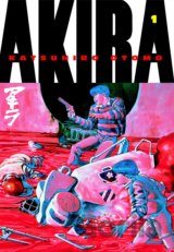 Akira (Volume 1)