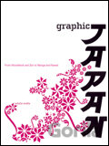Graphic Japan