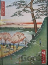 Hiroshige: Meguro