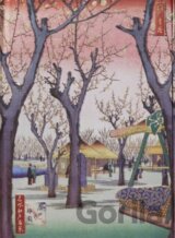 Hiroshige: Plum Garden