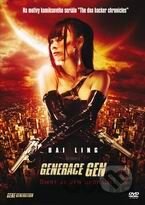Generace gen