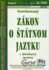 Novelizovaný Zákon o štátnom jazyku 39/2009