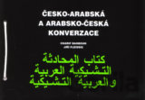Česko-arabská a arabsko-česká konverzace