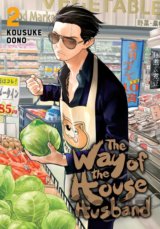 The Way of the Househusband (Volume 2)