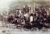 New York Skyline, 1920
