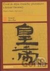 Úvod do dějin čínského písemnictví a krásné literatury