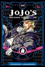 JoJo’s Bizarre Adventure (Volume 2)