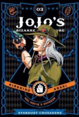Jojo's Bizarre Adventure (Volume 3)