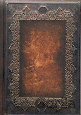 Antique Book - Brown (zápisník)
