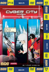 Cyber city Oedo 808 (papírový obal)