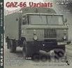 GAZ-66 + ZU-23-2 Anti-Aircraft gun in detail