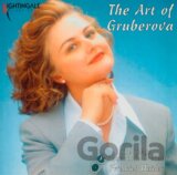 Edita Gruberova: The Art of Gruberova