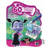 60 aktivít Vampirina