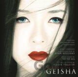 Memoirs of a Geisha (Soundtrack)
