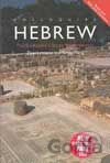 Hebrew Colloquial