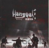 Hanggai: Baifang