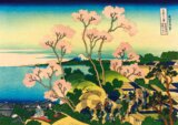 Katsushika Hokusai - Shinagawa on the Tokaido, 1832