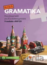 Ruská gramatika 4