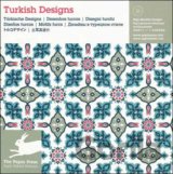 Turkish Designs - Revised Edition