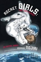 Rocket Girls: The Last Planet