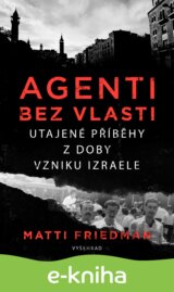 Agenti bez vlasti